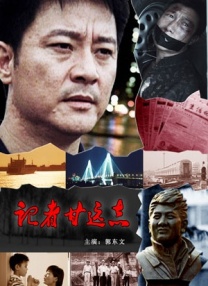 亚洲国产精品久久网午夜