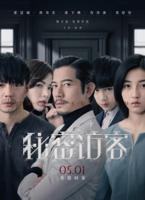 亚洲国产精品久久网午夜
